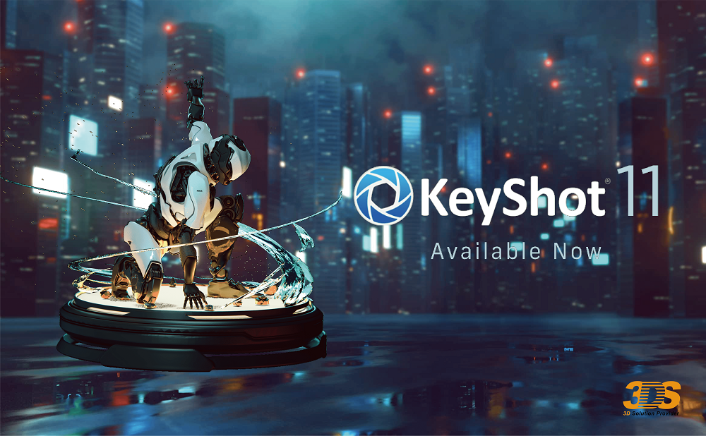 KeyShot 11 ダウンロードコンテンツ登録のご案内