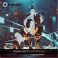 KeyShot2025 Proサブスクリプション クロスグレード版（永久ライセンス保守未更新ユーザー様）
