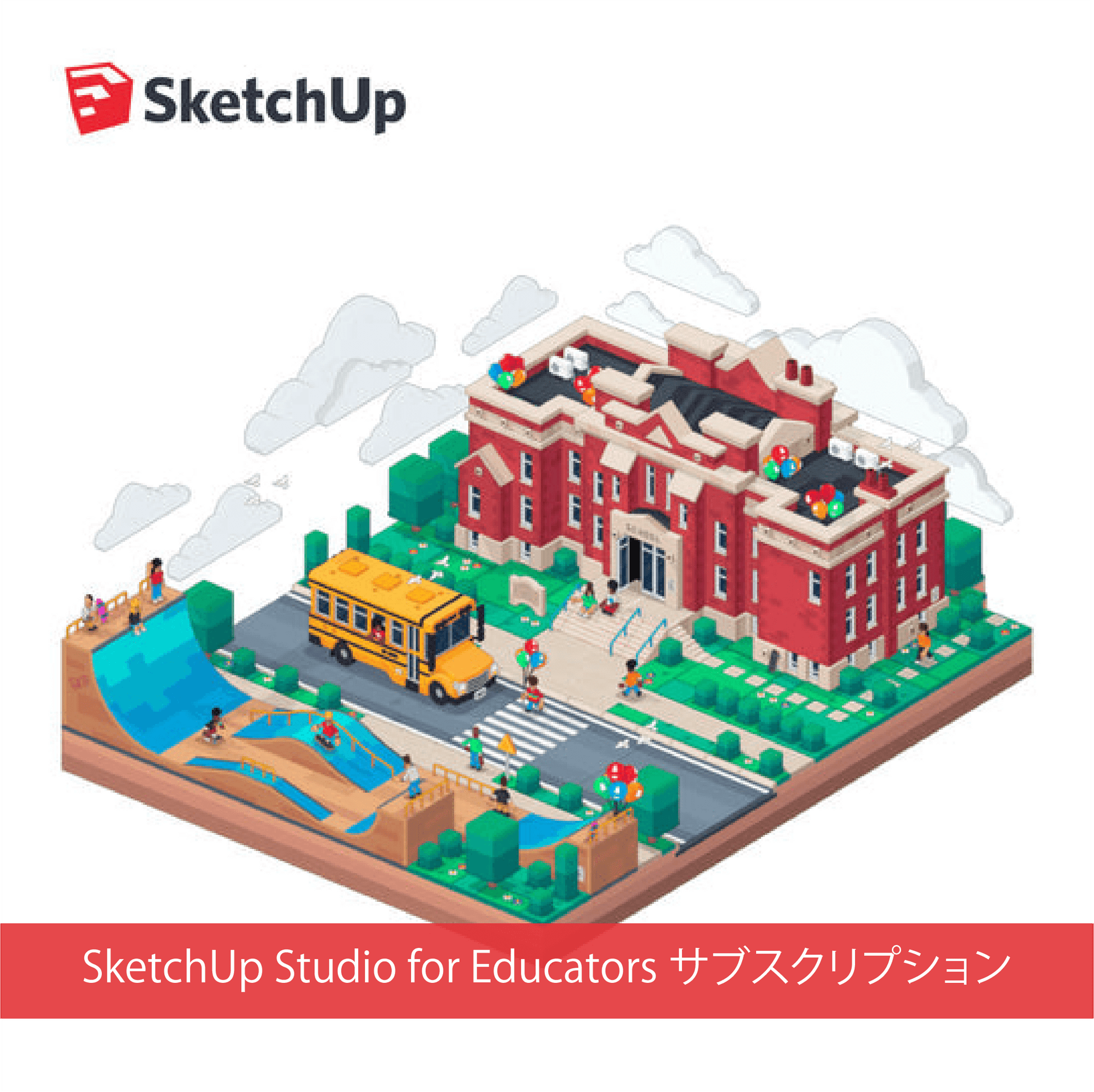 Sketchup For Educators 3D Design for Educators JZGQBD