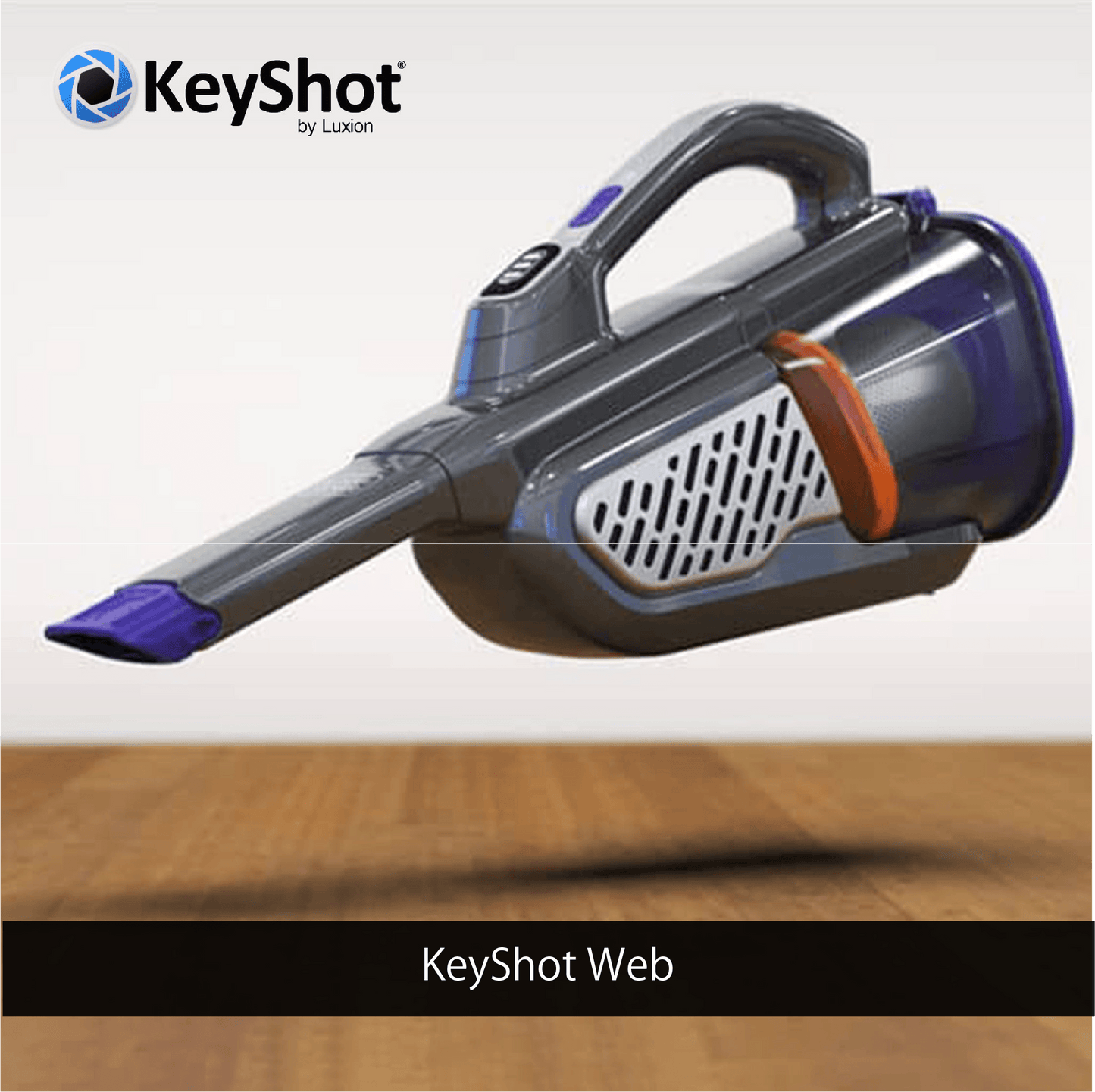 KeyShot Webサブスクリプション