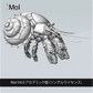 MoI V4.0 アカデミック版（シングルライセンス）